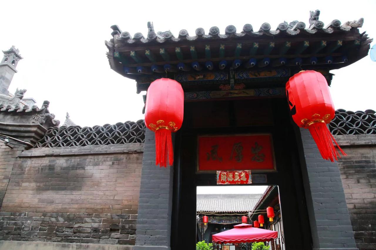 Pingyao Ancient City Zhengxin Caotang Inn Exterior foto